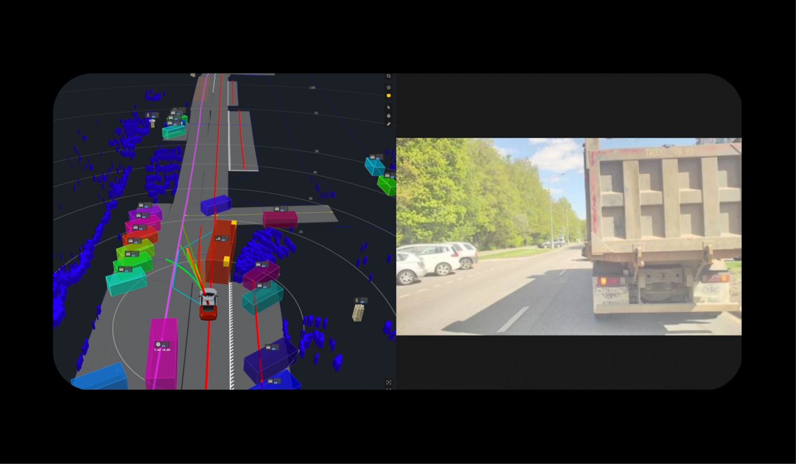Когда машине нужен человек: инженерные подходы к удалённому управлению автономным транспортом - 14
